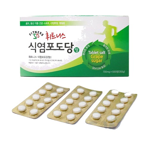 식염정 휘트니스팜