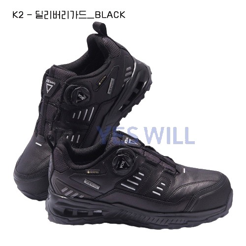 K2세이프티 안전화 딜리버리가드 4인치 다이얼락 고어텍스