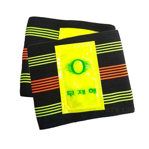 안전각반