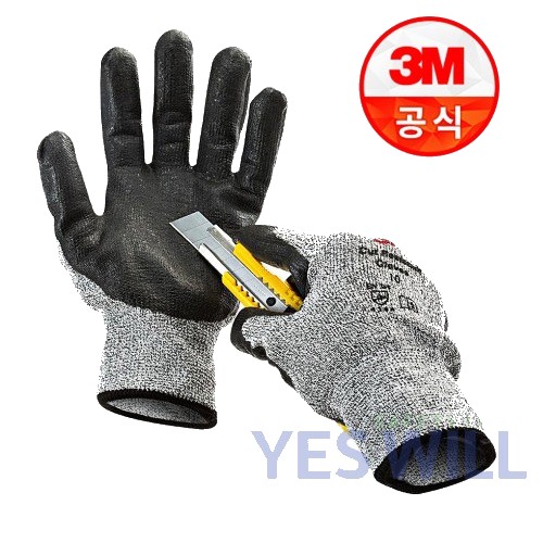 3M 베임 절단방지 코팅장갑