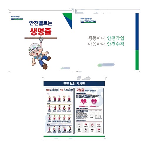 실사인쇄 롤블라인드