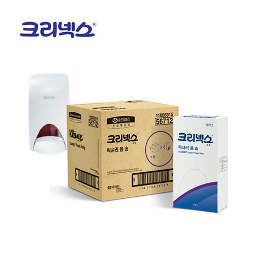 [56712 크리넥스 럭셔리 폼 솝 1000ml]낱개