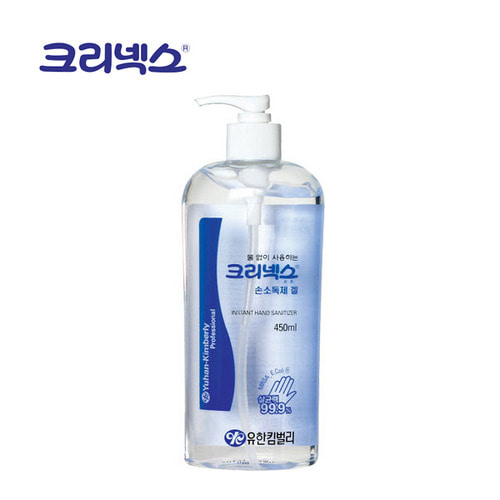 56764 크리넥스 프리미엄 손소독제 450ml(낱개)펌프형
