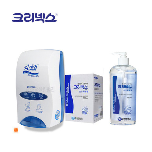 크리넥스 프리미엄 손소독제 450ml펌프500ml리필/낱개