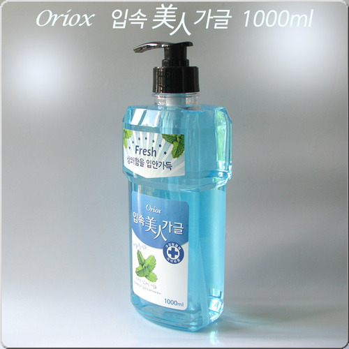오릭스 입속 미인 가글 1000ml- 낱개