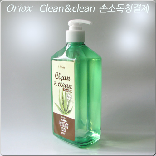 오릭스 클린앤클린 손소독 청결제 575ml- 낱개