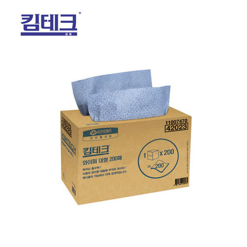 42023 킴테크 와이퍼 대형(200매/박스)