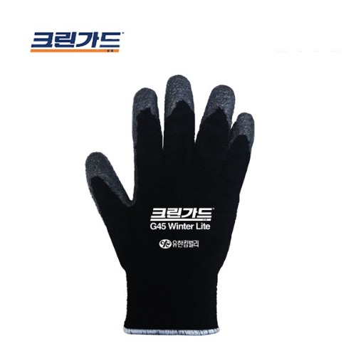 크린가드 G45 윈터 라이트 글러브 44210외(1켤레)