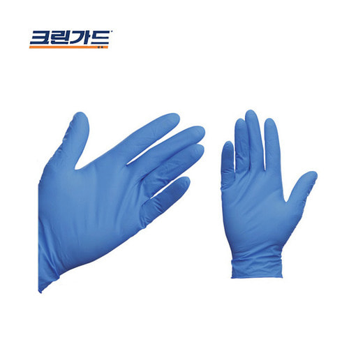[44137 44138 44139 크린가드 G10 아틱블루 나이트릴 글로브200개/카톤]내포장