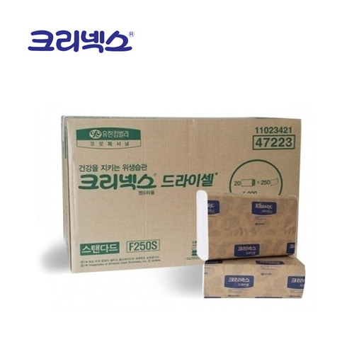 47223 크리넥스 드라이셀 핸드타올 스탠다드 F250S, 20밴드/박스