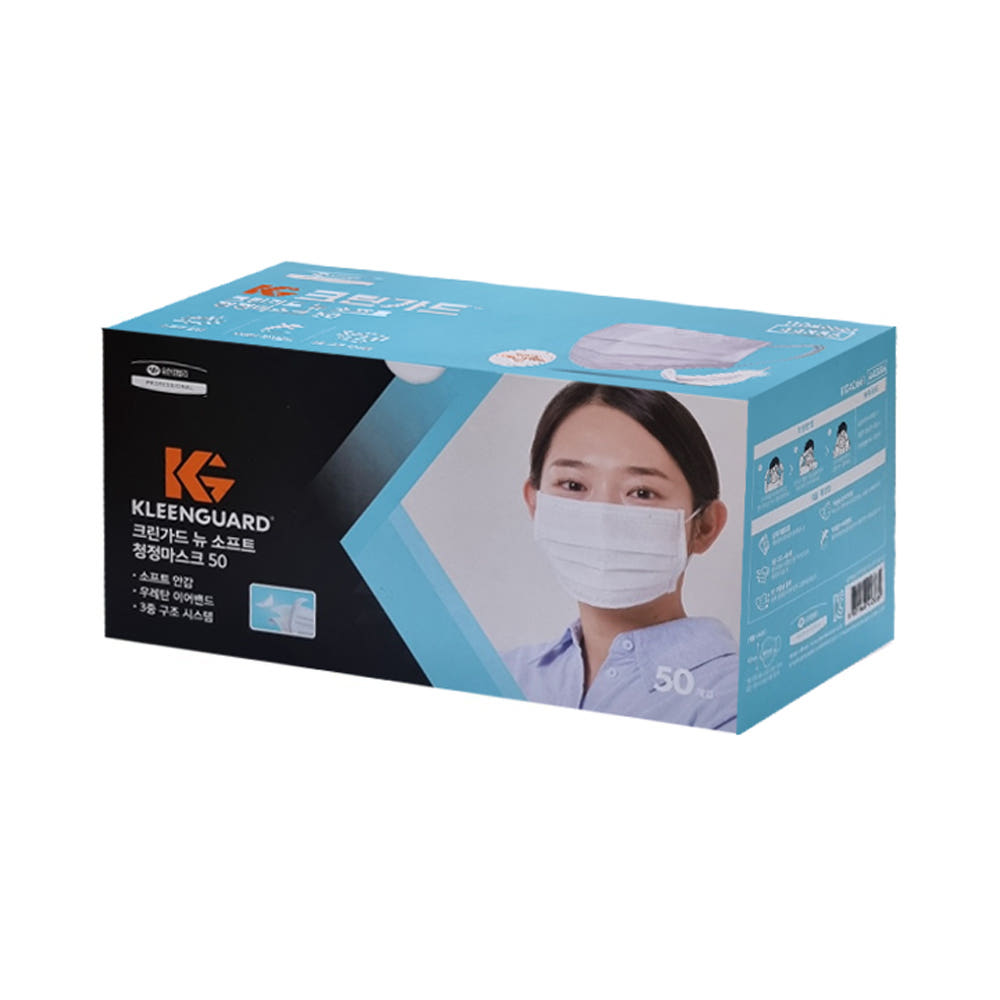 크린가드 뉴 소프트 청정마스크(K), 개별포장, 44386