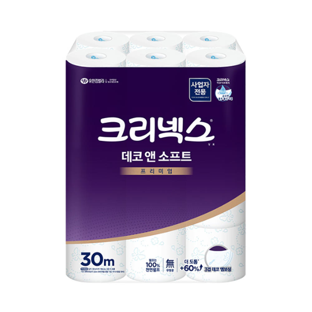 45178 크리넥스 데코&소프트 화장지 30M*24롤(무향,3겹)(72롤)