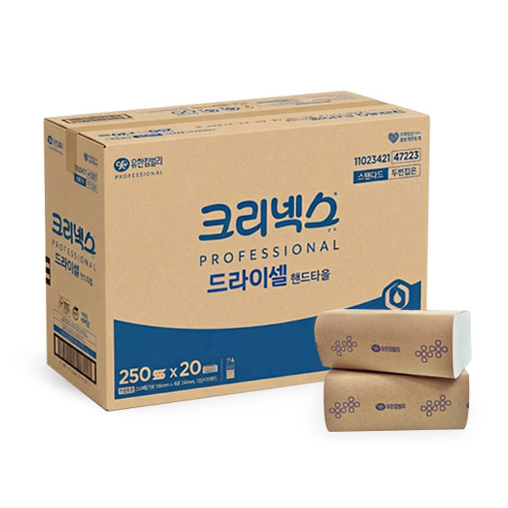 47223 크리넥스 드라이셀 핸드타올 스탠다드 F250S(196mm)/5000장
