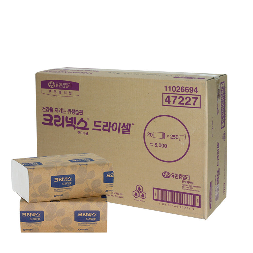 47227 크리넥스 드라이셀 핸드타올 F250(100%천연펄프)/5000장