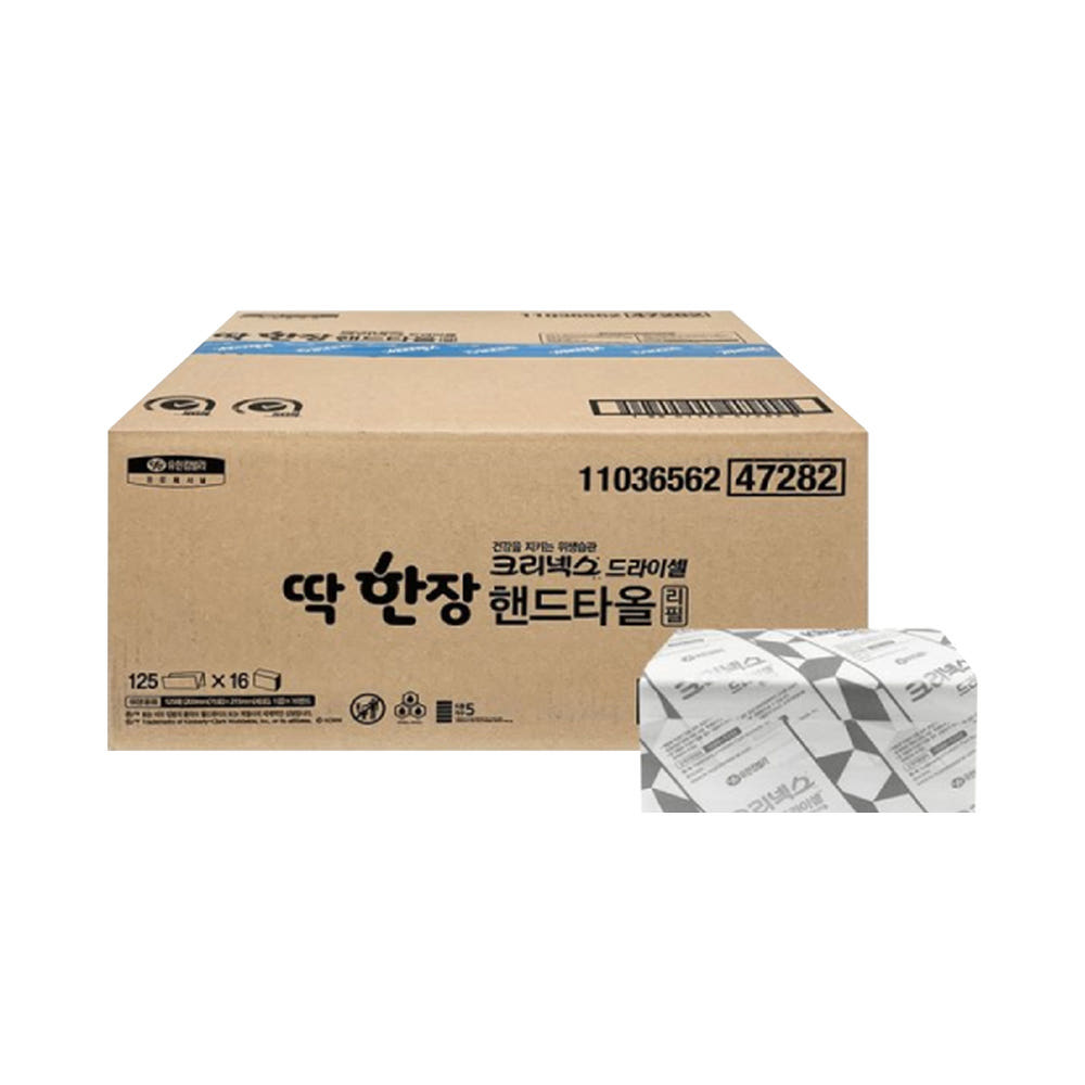 47282 크리넥스 딱한장 핸드타올 리필,125매,16밴드,2000매/박스