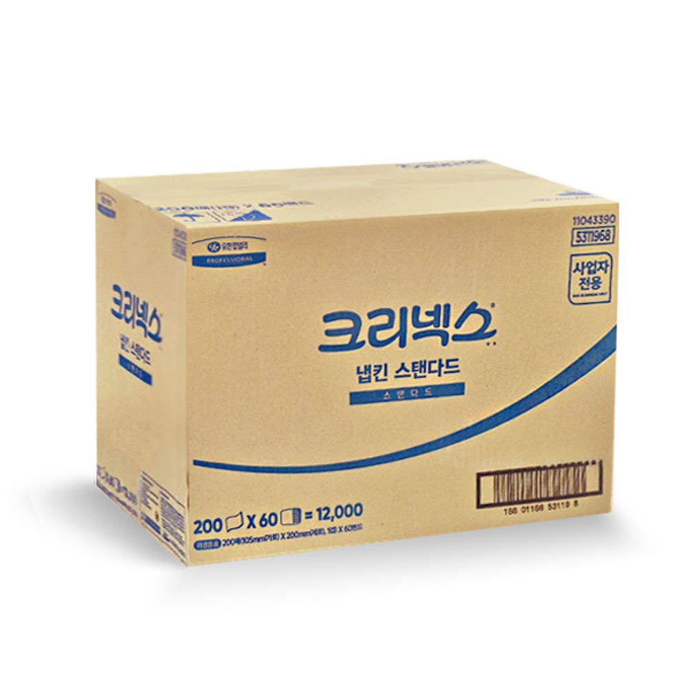 5311968 크리넥스 냅킨 스탠다드 200매/60밴드_NEW (53119)